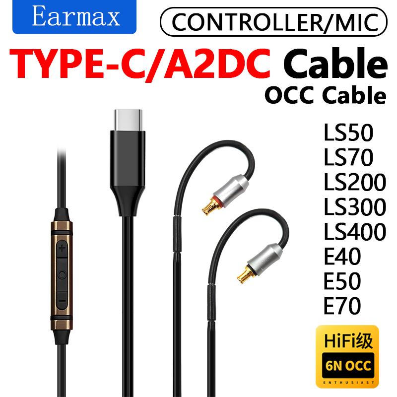 Dla Audio Technica E50 E40 E70 – Usb C Earphone recenzja i cena